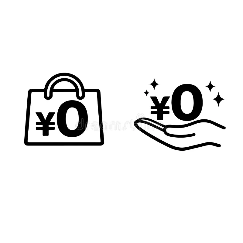 No Cost Items